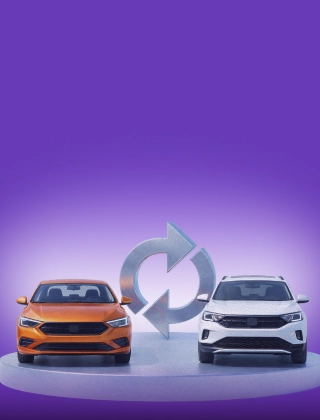 Выгодный обмен